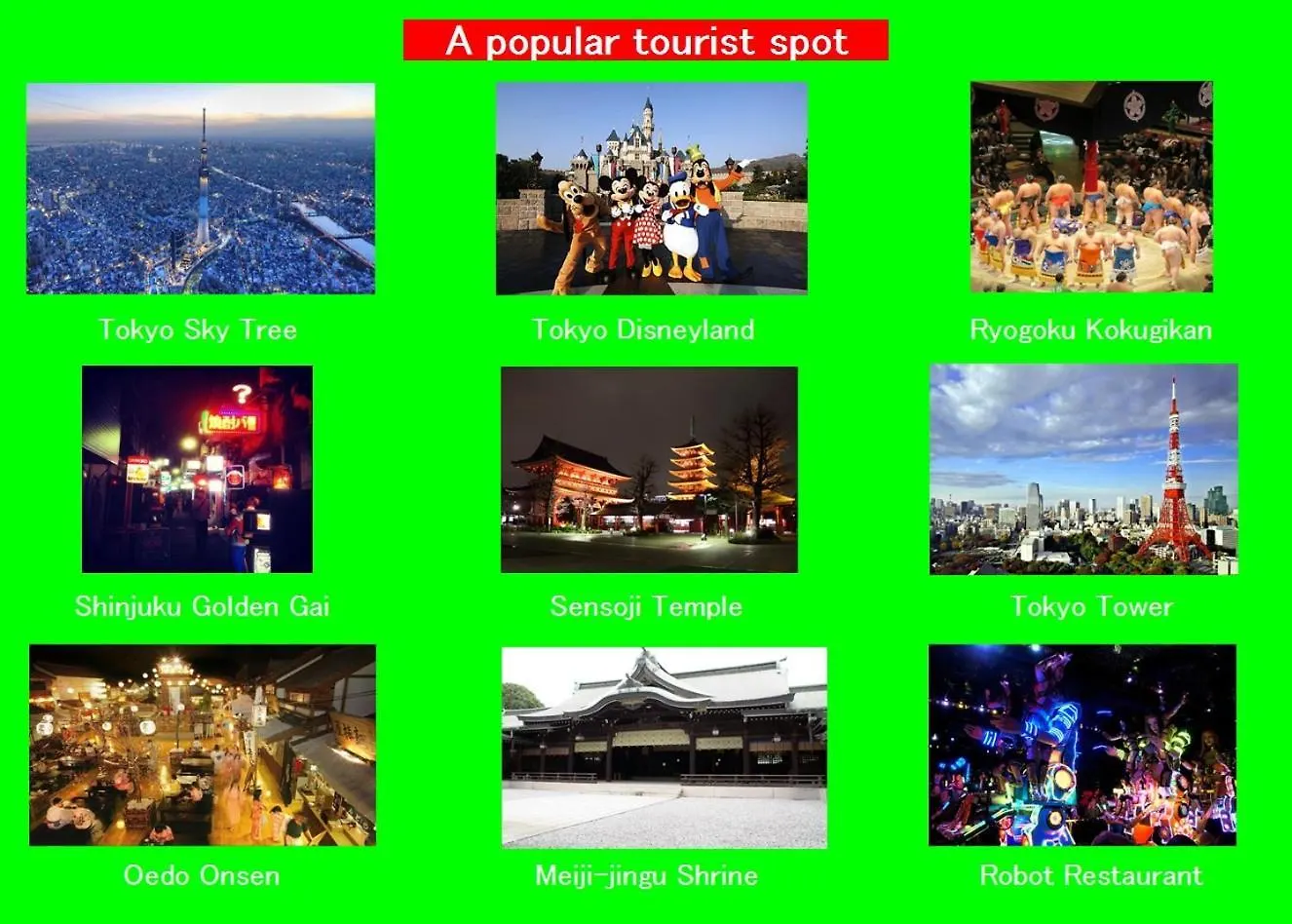 新宿まで2分！清潔で安全な部屋！Wifi無料！#1 東京都 日本