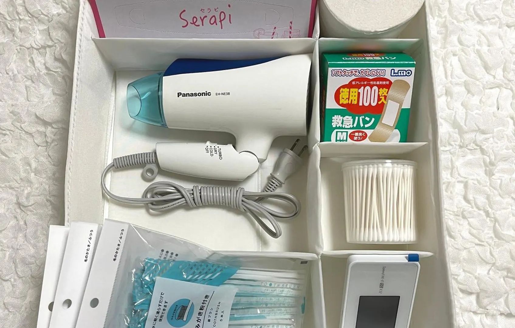 Apartment 新宿まで2分！清潔で安全な部屋！Wifi無料！#1 Tokyo